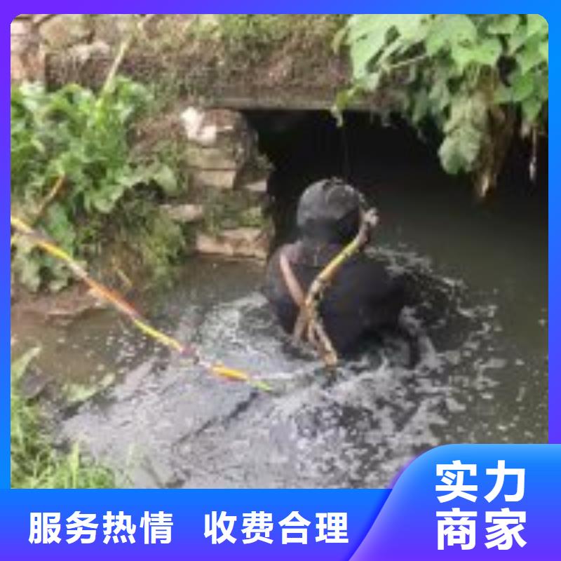 潜水服务公司潜水员打捞高性价比专业公司