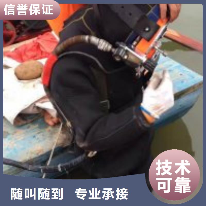 管道气囊封堵公司_专业潜水单位当地生产商