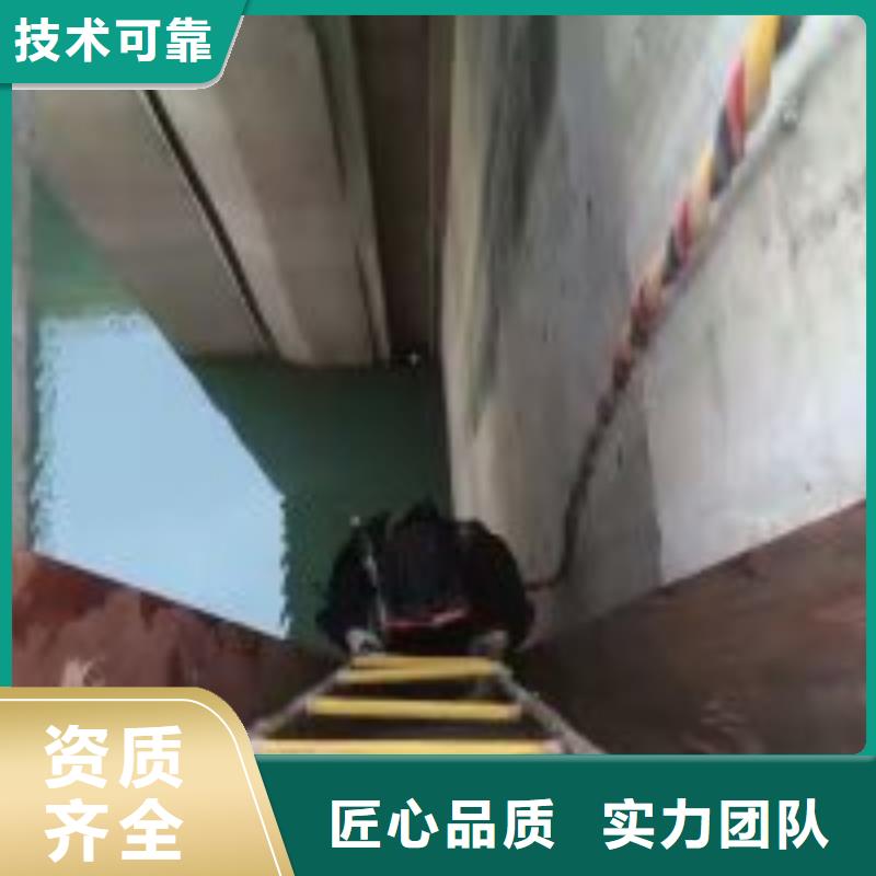 水下安装公司【本地施工队】公司