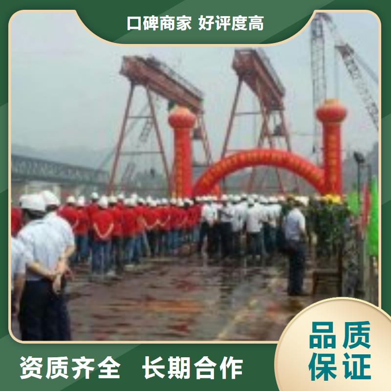 保亭县管道安装气囊封堵全国施工好评度高