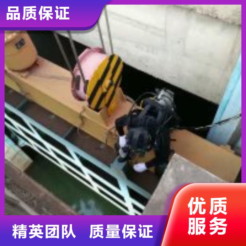 潜水服务公司水下拆除工程团队同城制造商