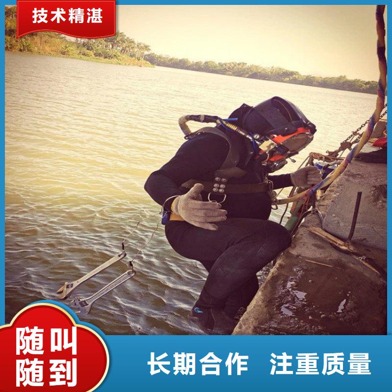 水下安装过河管道公司-解决各种难题靠谱商家