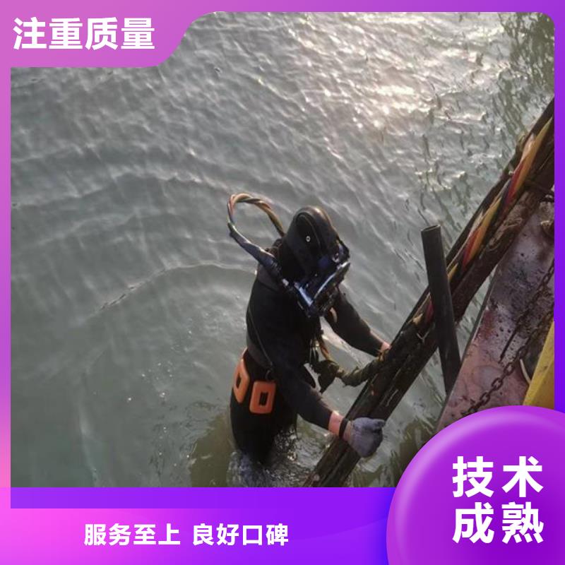 【潜水服务公司】水下探摸工程长期合作当地货源