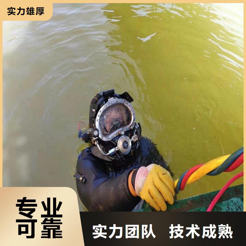 潜水服务公司水下打捞多家服务案例解决方案