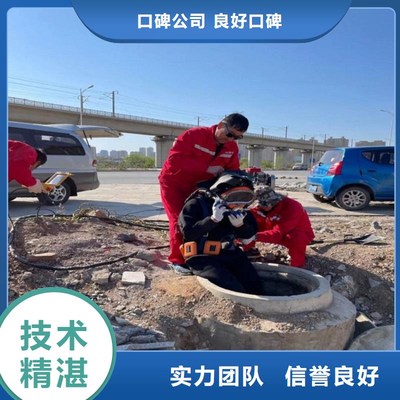 管道水下铺设安装公司-解决各种难题专业