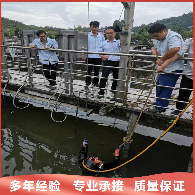 水下封堵公司信息解决方案