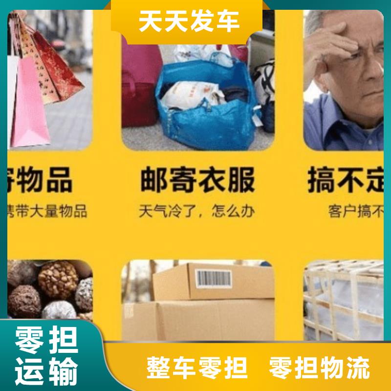 徐州【DHL快递】UPS国际快递为您降低运输成本