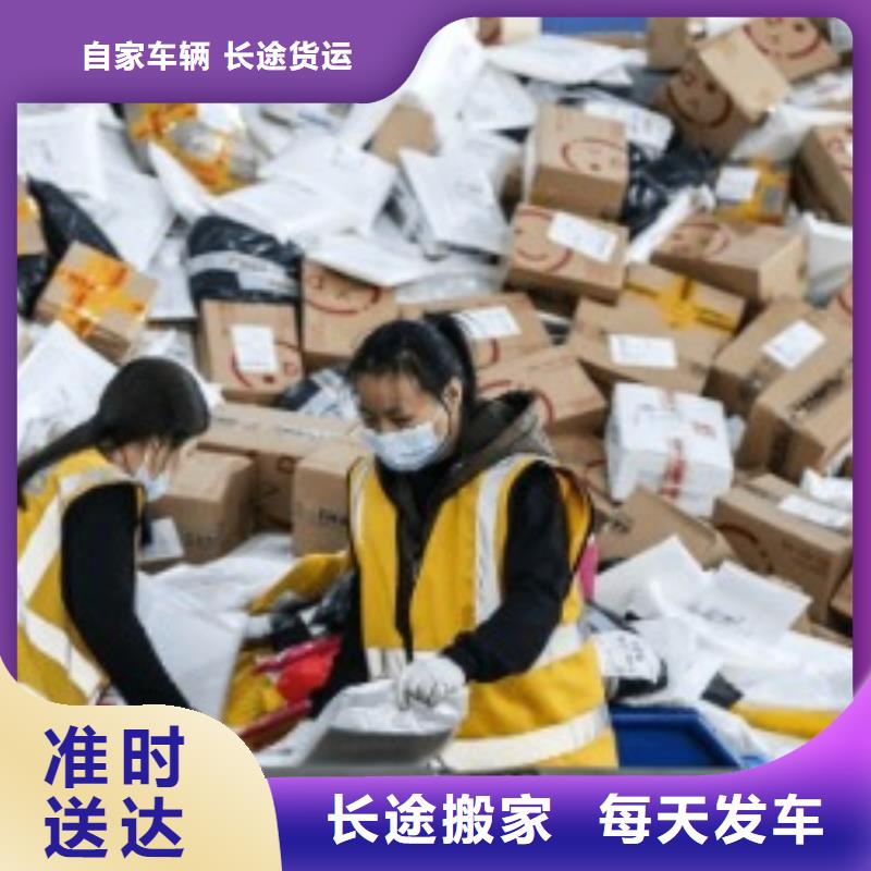 玉林ups快递-国际代理专线物流跟踪