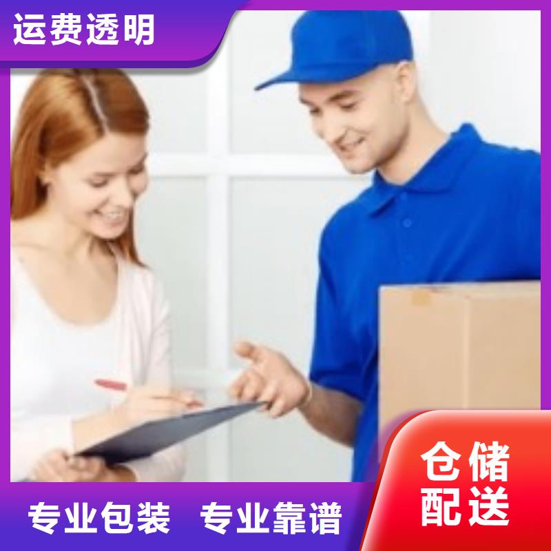 ​湖州ups快递UPS国际快递按时到达