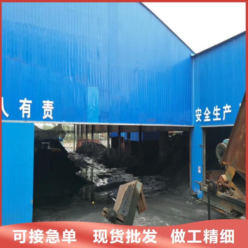 石英砂_PAM阴离子现货交易当地供应商