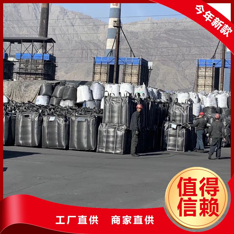 活性炭-石英砂真材实料同城生产商