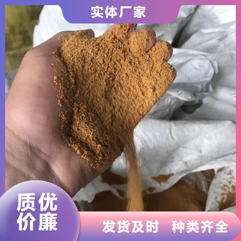 聚合氯化铝厂家大量现货供应