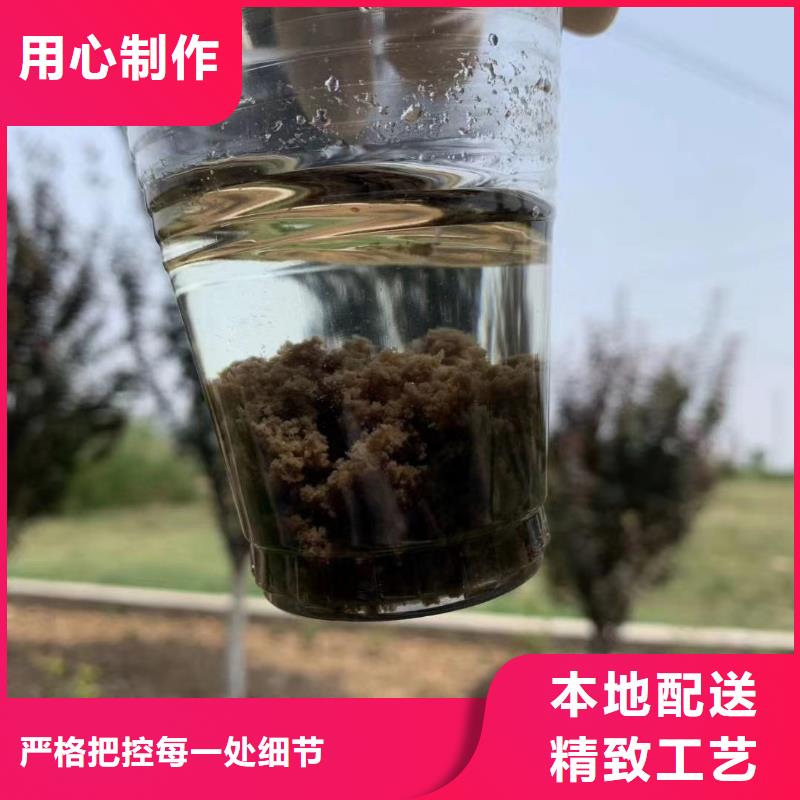 聚合氯化铝,石英砂经验丰富质量放心工艺成熟