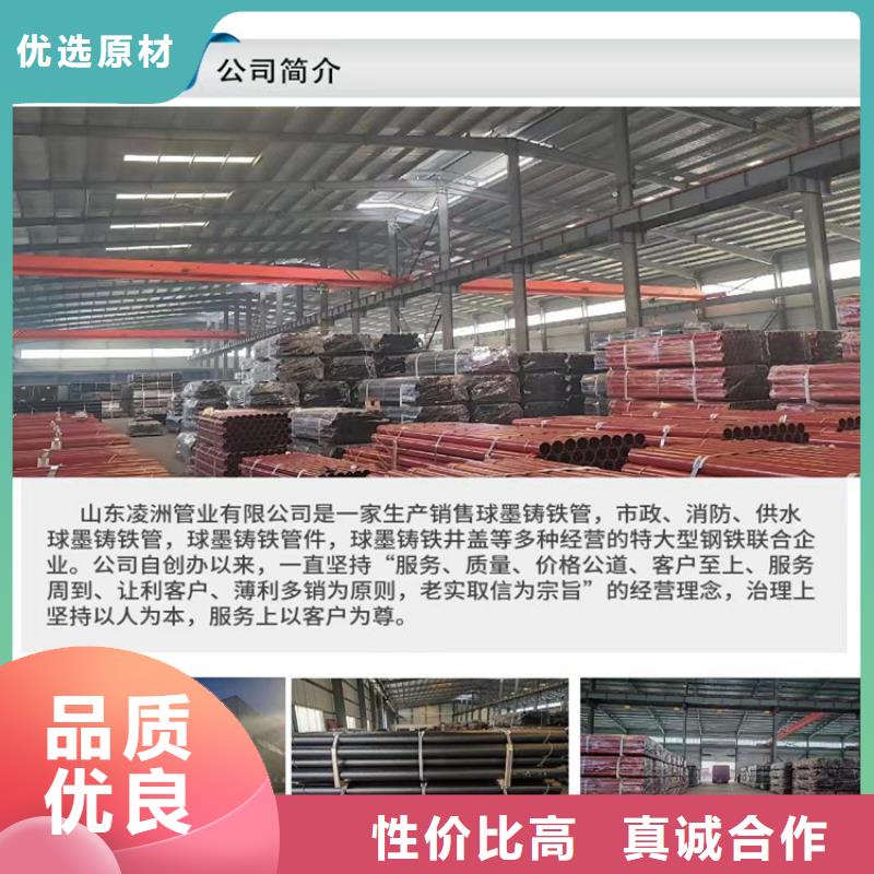 宁都球墨铸铁管_B125球墨铸铁井盖专业厂家