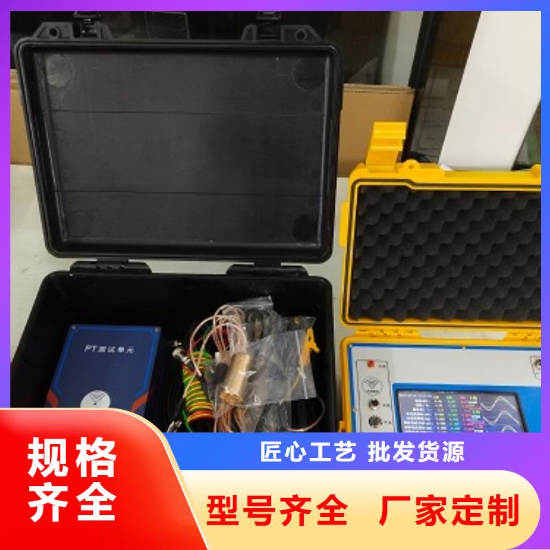 【非线性电阻测试仪电力电气测试仪器专业生产N年】当地品牌