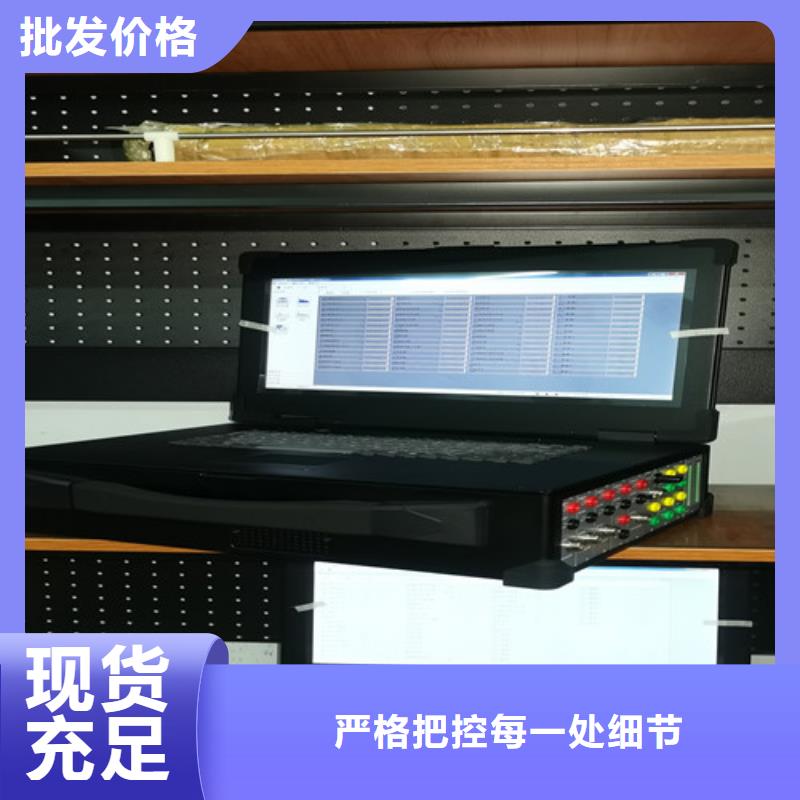 【录波仪蓄电池测试仪来图来样定制】丰富的行业经验