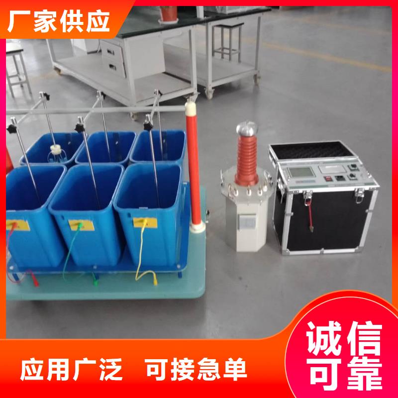 试验变压器-【便携式故障录波仪】专业的生产厂家匠心制造