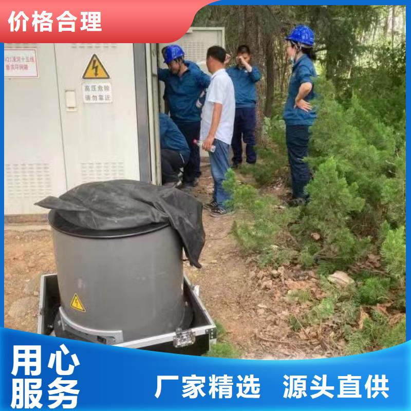 地埋电缆管线探测仪真空度测试仪选择我们选择放心附近生产厂家