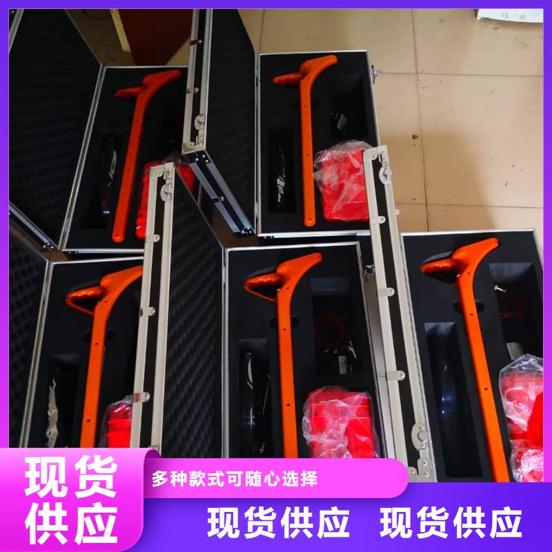 地埋电缆管线探测仪智能变电站光数字测试仪厂家十分靠谱随到随提