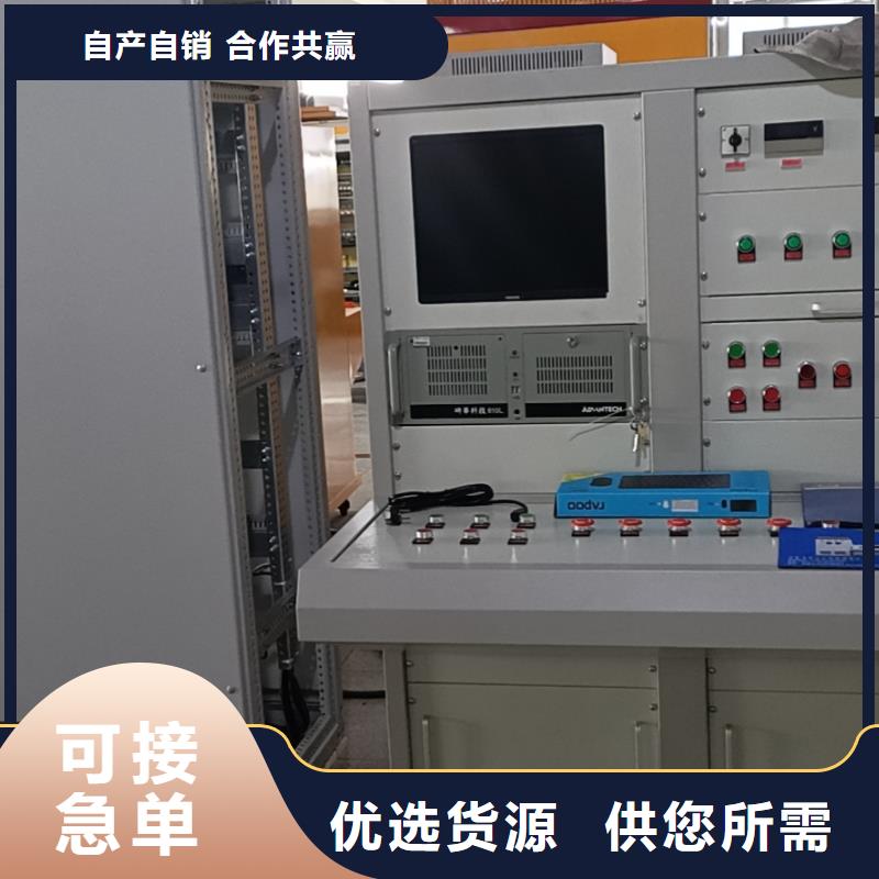 发电机特性综合测试仪微机继电保护测试仪好产品不怕比现货齐全售后无忧