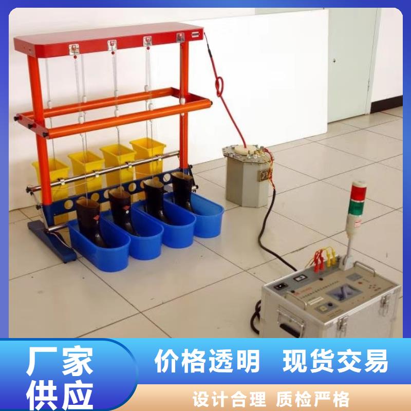 绝缘鞋手套耐压装置,配电终端自动化测试仪专业生产厂家实力派厂家