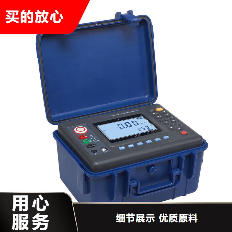 【水内冷发电机绝缘测试仪雷电冲击发生器匠心工艺】厂家定制