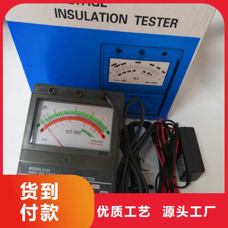 水内冷发电机绝缘测试仪【变频串联谐振耐压试验装置】诚信厂家本地品牌