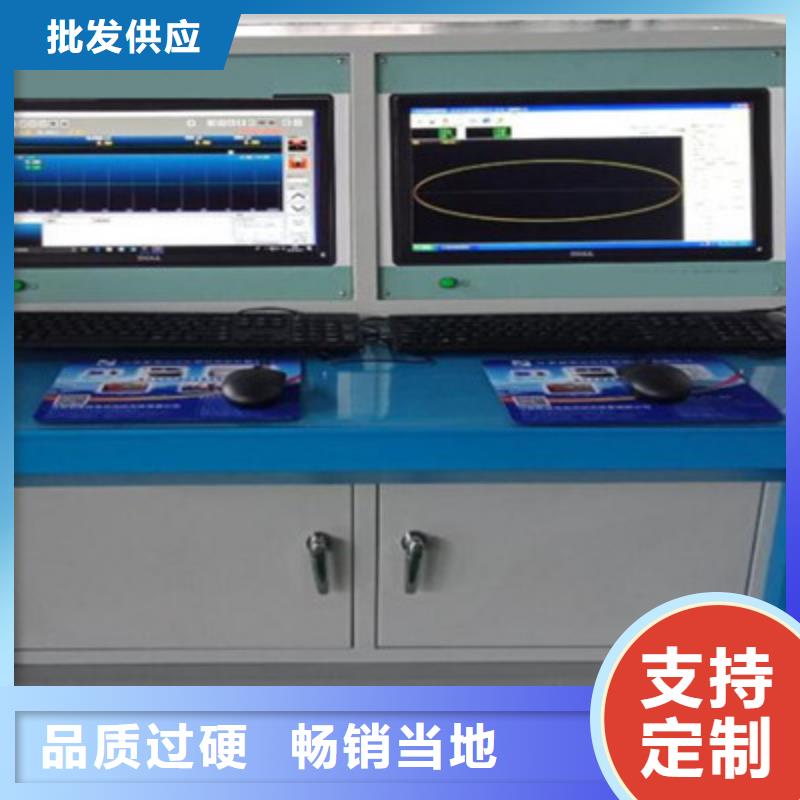 【工频高压局放试验装置真空度测试仪一手货源源头厂家】{当地}生产厂家