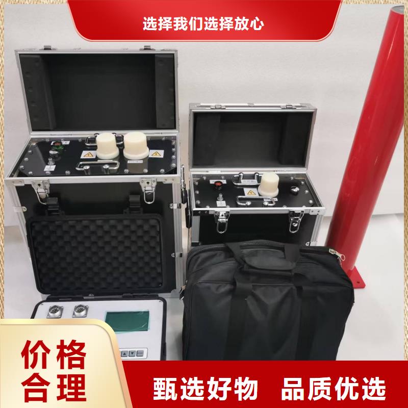 超低频高压发生器_录波分析仪用的放心定金锁价