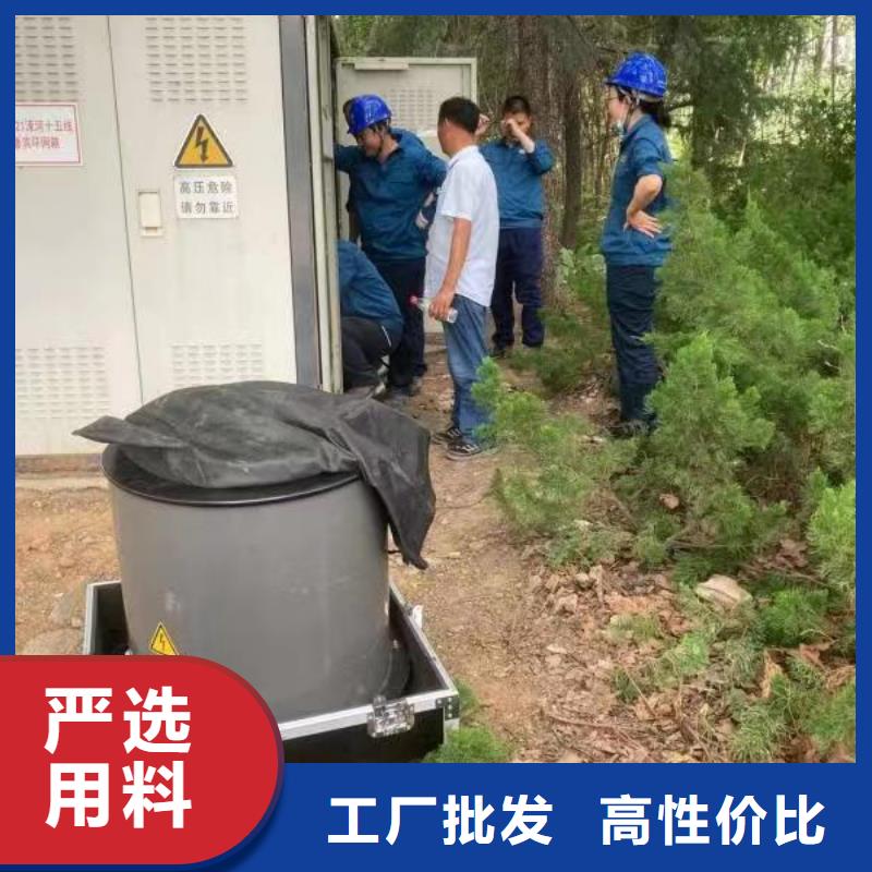 振荡波局放耐压试验系统直流高压发生器贴心服务用心服务