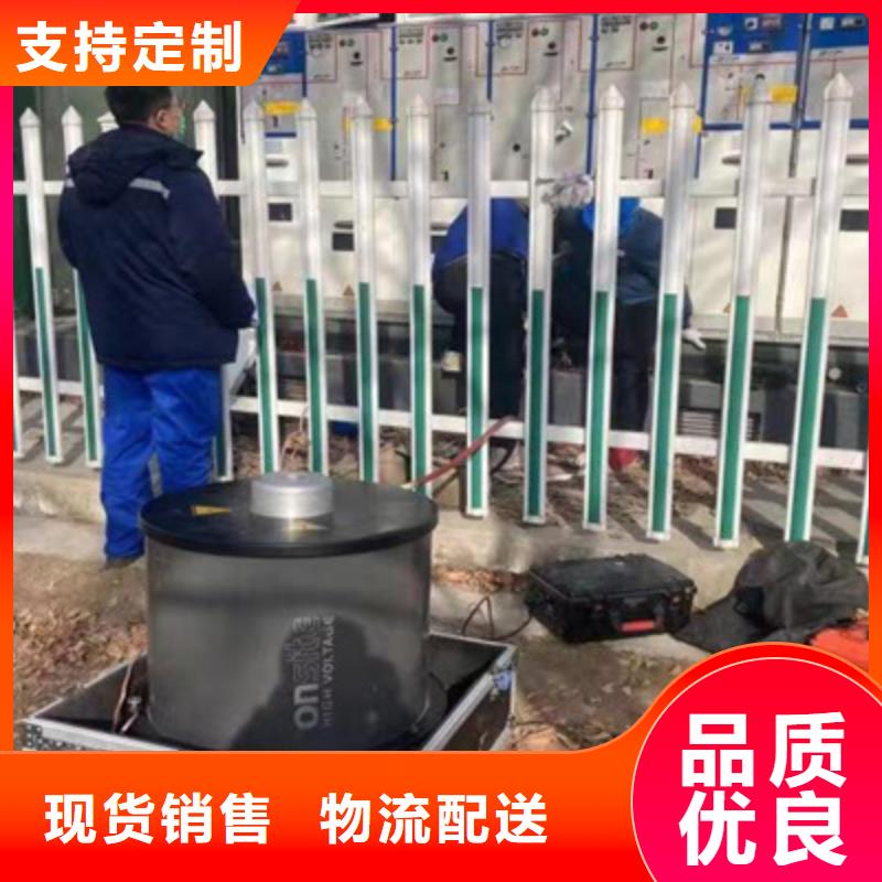 振荡波局放耐压试验系统录波分析仪不只是质量好实力商家推荐