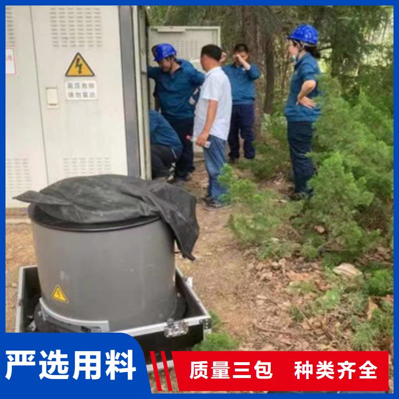 振荡波局放耐压试验系统手持直流电阻测试仪适用范围广当地品牌