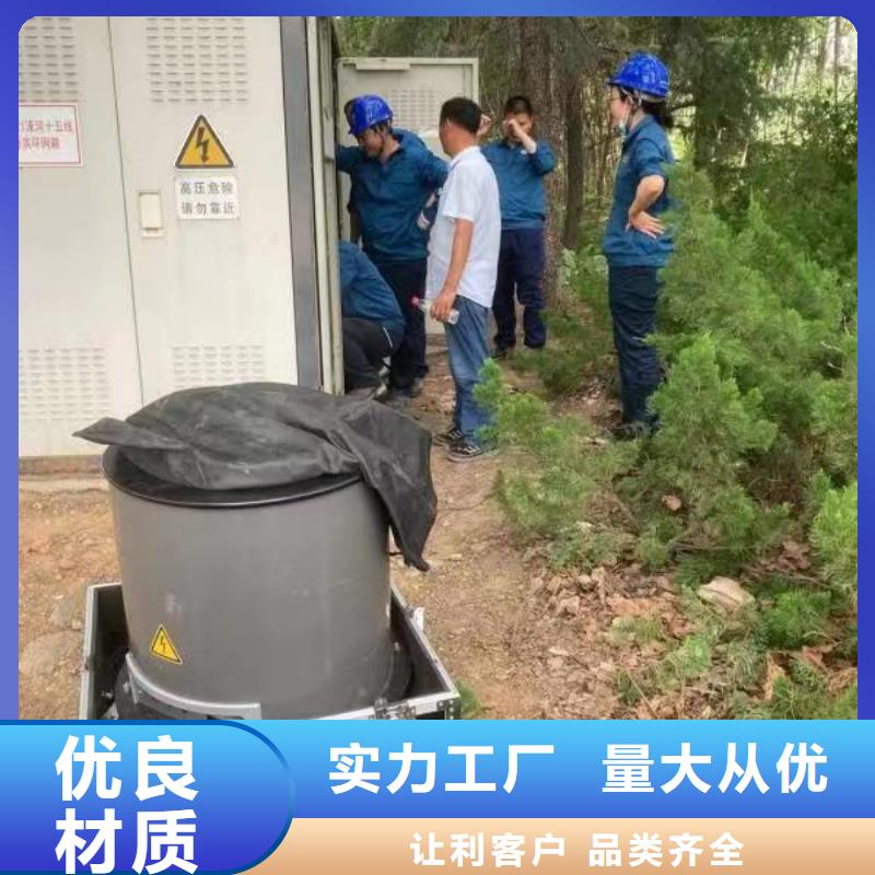 【振荡波局放耐压试验系统】蓄电池测试仪品质优良一站式采购