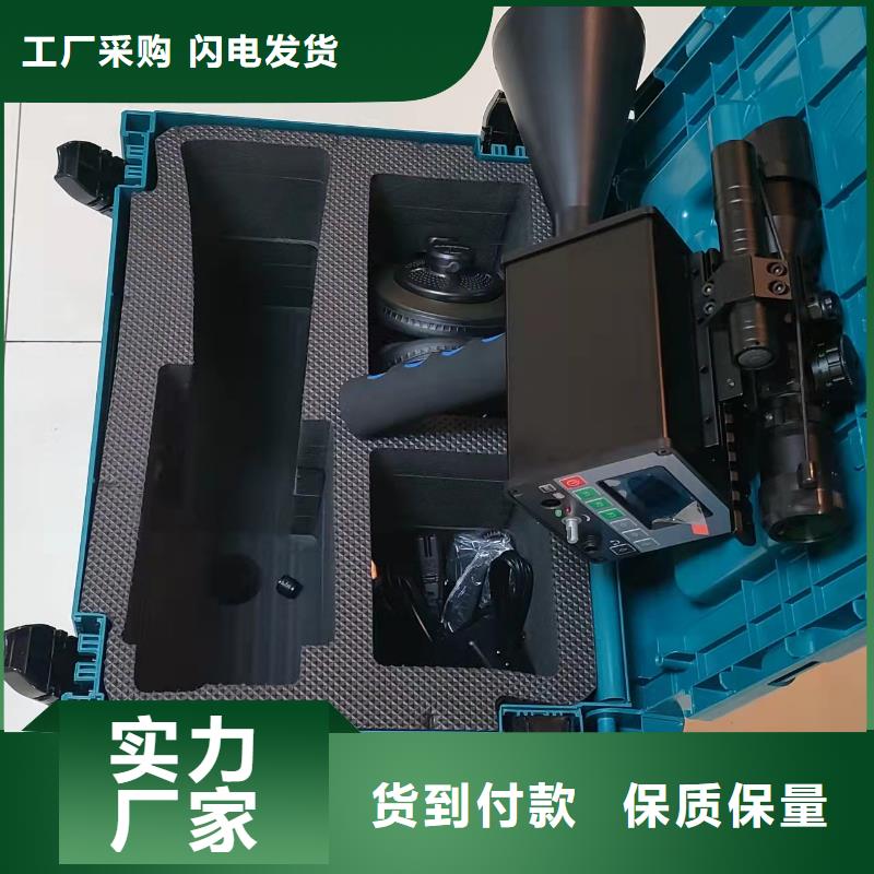 手持式超声波局部放电检测仪_TH-308D多功能电能表现场校验仪卓越品质正品保障【当地】生产厂家