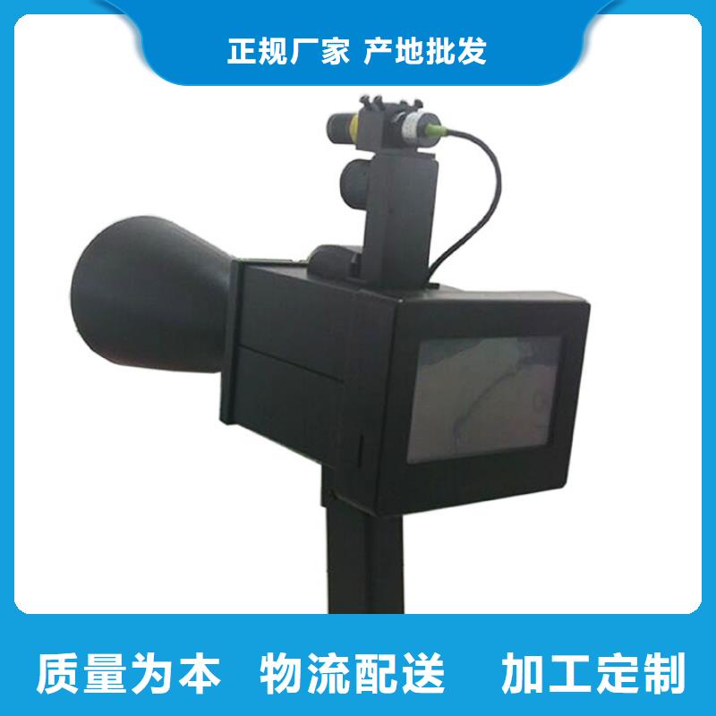 手持式超声波局部放电检测仪灭磁过电压测试装置实体诚信经营客户好评