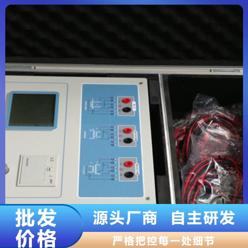 互感器综合测试仪,TH-308D多功能电能表现场校验仪好品质选我们按需定制真材实料