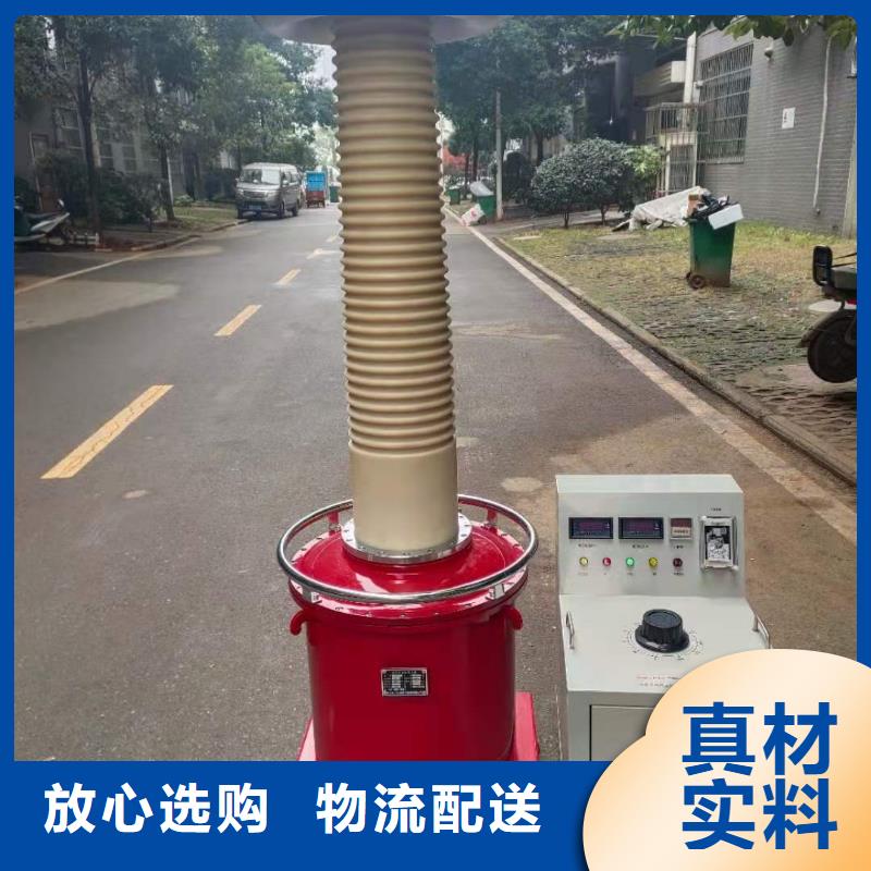 直流高压发生器_【TH-3A微机继电保护测试仪】采购无忧本地经销商