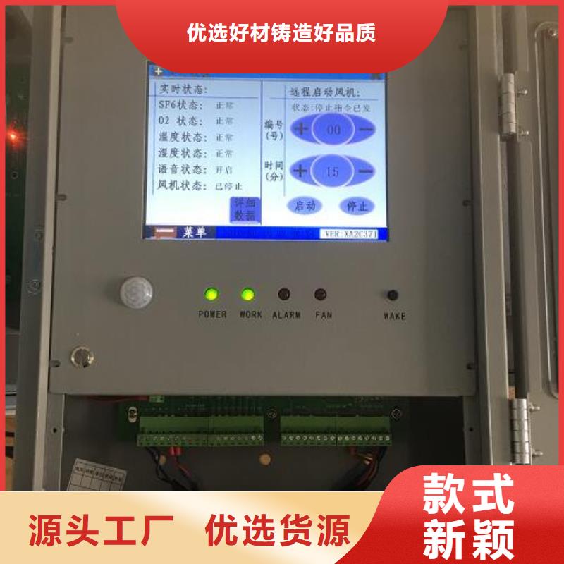 SF6气体抽真空充气装置互感器伏安特性测试仪专业按需定制质量无忧