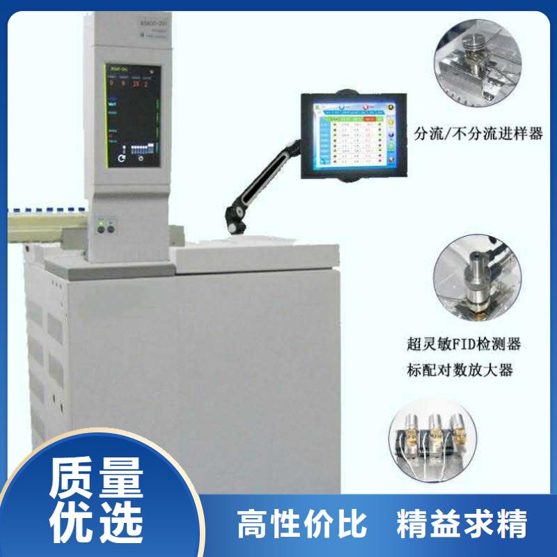 变压器油色谱在线监测系统变频串联谐振耐压试验装置工厂直供市场报价
