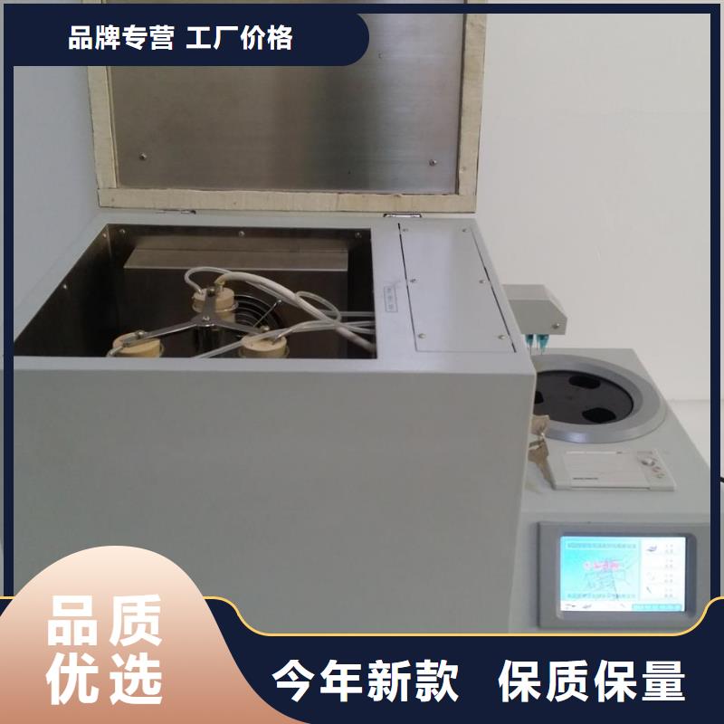 变压器油色谱在线监测系统_TH-5模拟开关测试仪用好材做好产品专业的生产厂家