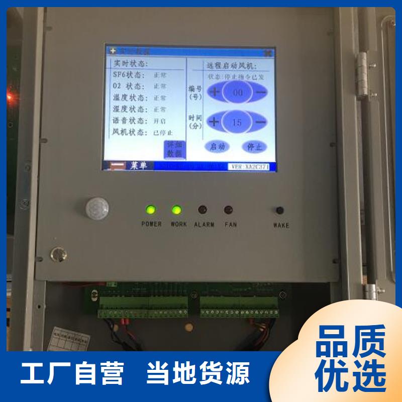 绝缘油含气量测定仪蓄电池测试仪自产自销设计合理