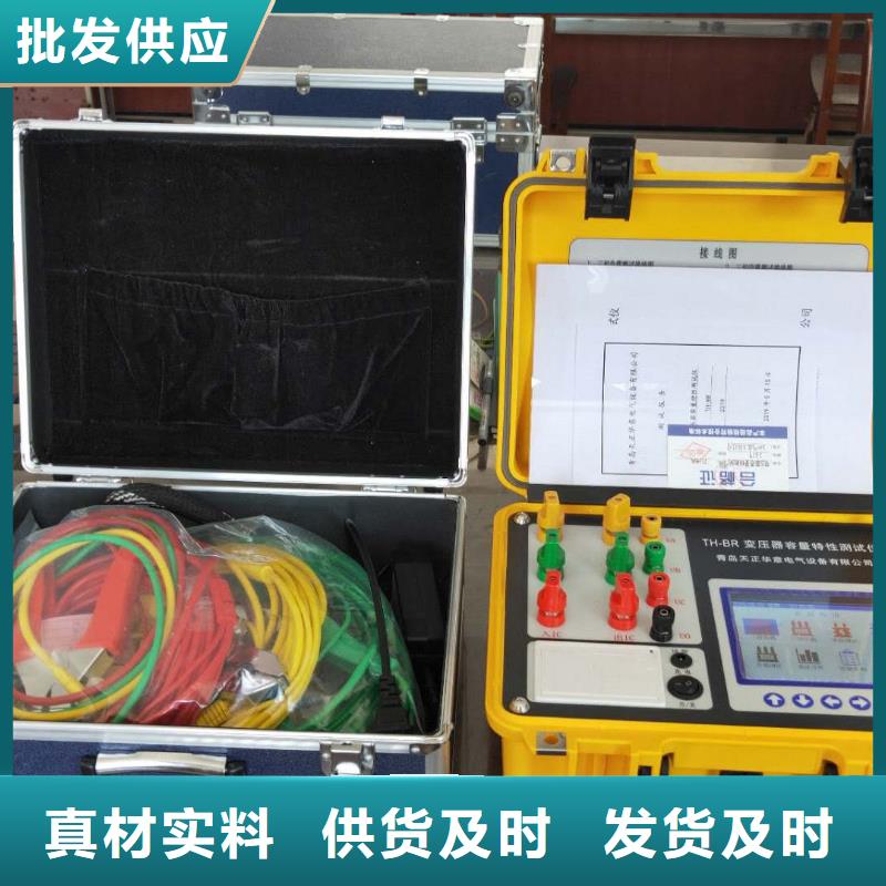 变压器有载开关测试仪手持式光数字测试仪多年行业经验畅销本地