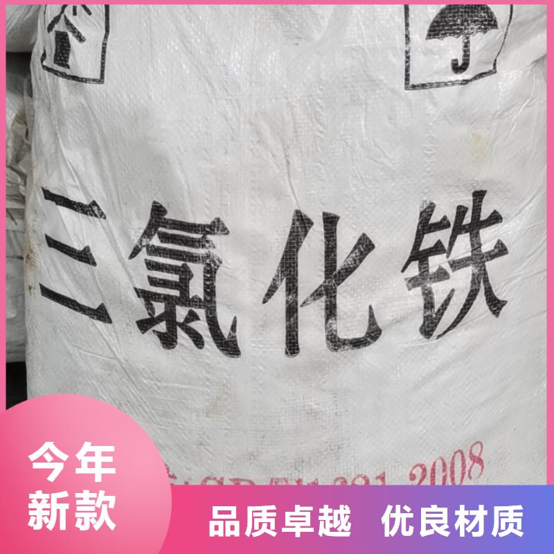 【水处理化学品_葡萄糖大量现货】严选好货