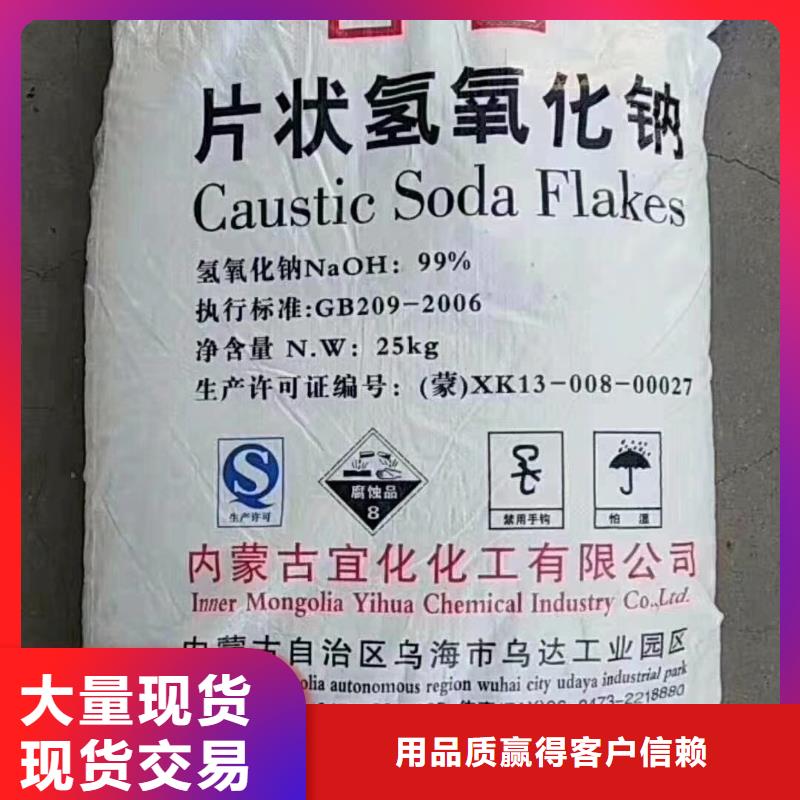 水处理化学品,食品级硅藻土应用领域当地生产厂家