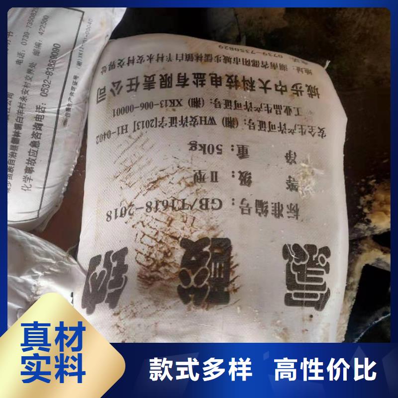 水处理化学品葡萄糖款式多样的简单介绍