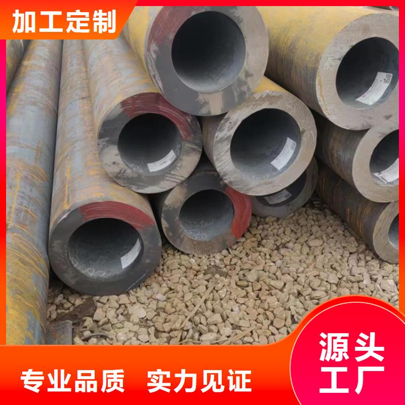 无缝钢管无缝管为您精心挑选工程施工案例