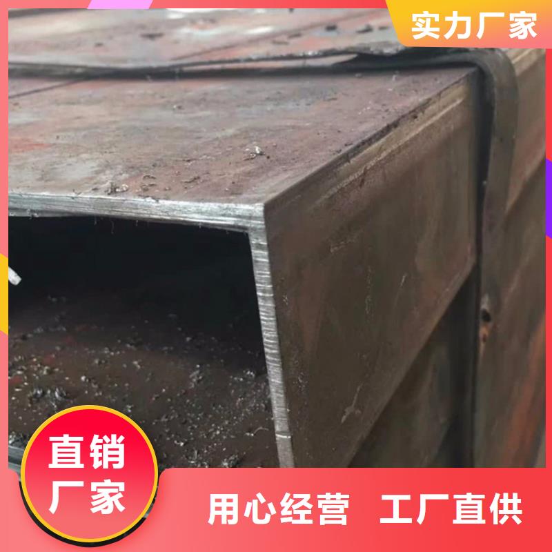 方管15crmo合金钢管为您提供一站式采购服务高标准高品质