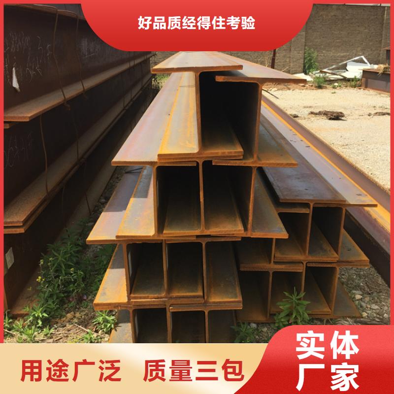 型材,冷轧无缝钢管好品质经得住考验当地生产厂家