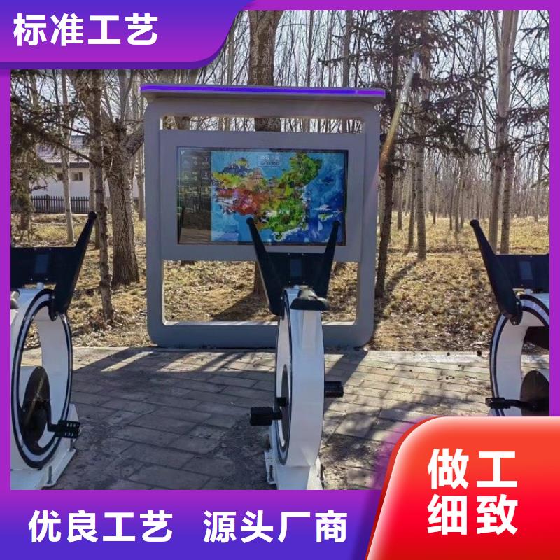 智慧_智能跑道健康互动大屏出厂严格质检规格齐全