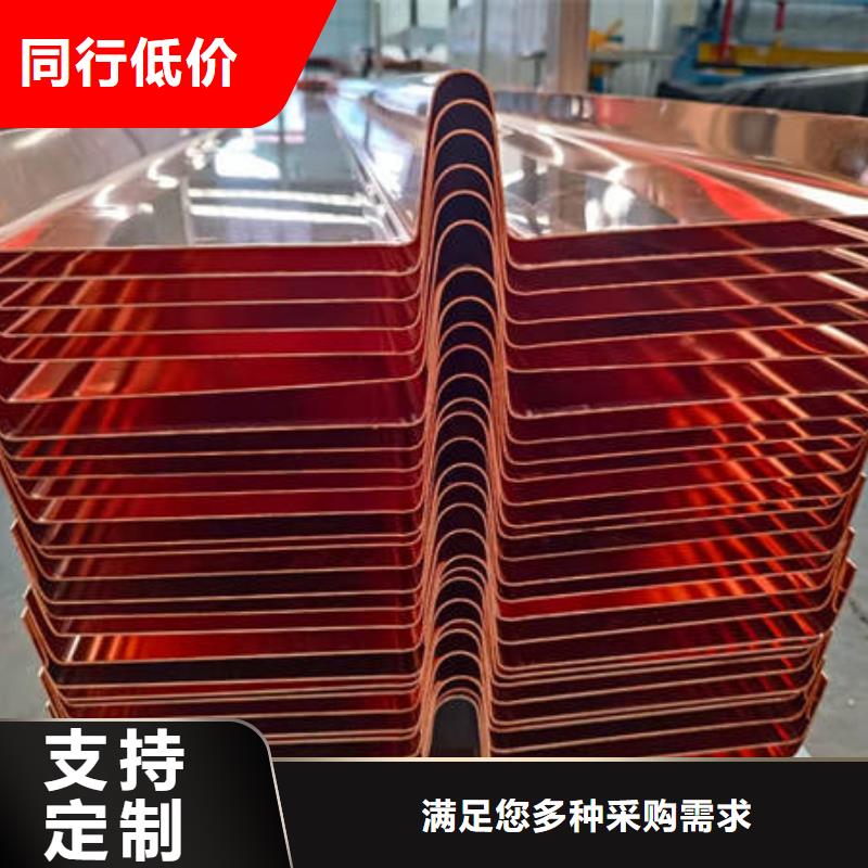 莱芜止水铜片,沥青麻筋销售的是诚信